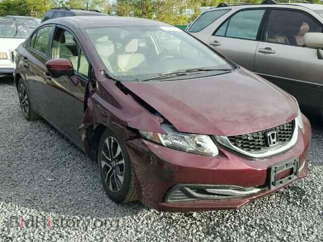 Фотография 19XFB2F80EE073719 - HONDA CIVIC 2014