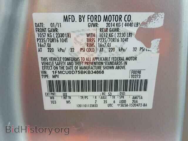 2011 FORD ESCAPE - VIN: 1FMCU0D75BKB34868 - Photo 10