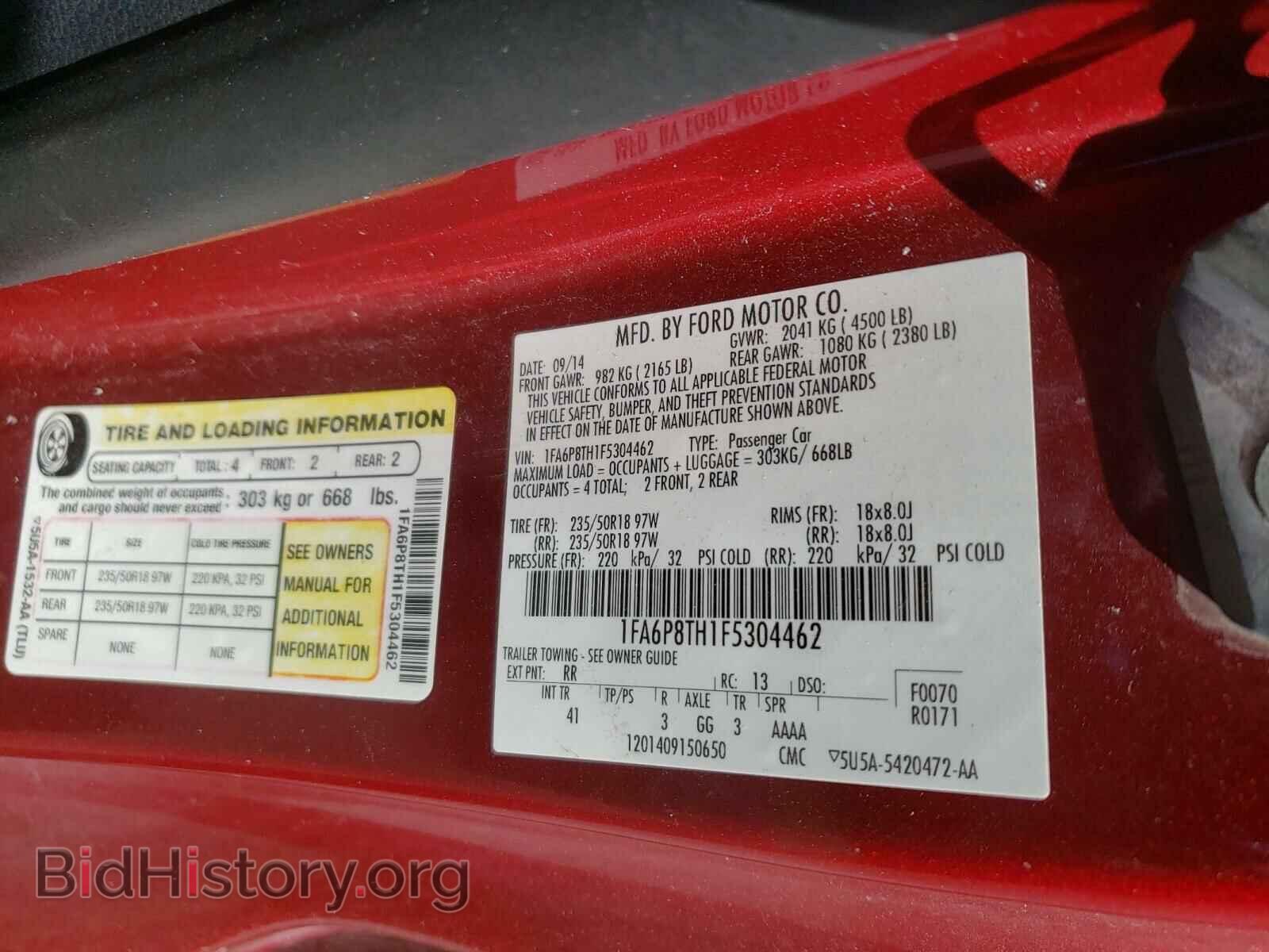 2015 FORD MUSTANG - VIN: 1FA6P8TH1F5304462 - Фото 10