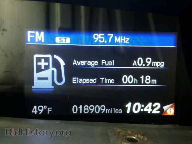 2014 HONDA CIVIC - VIN: 19XFB2F92EE084021 - Photo 8