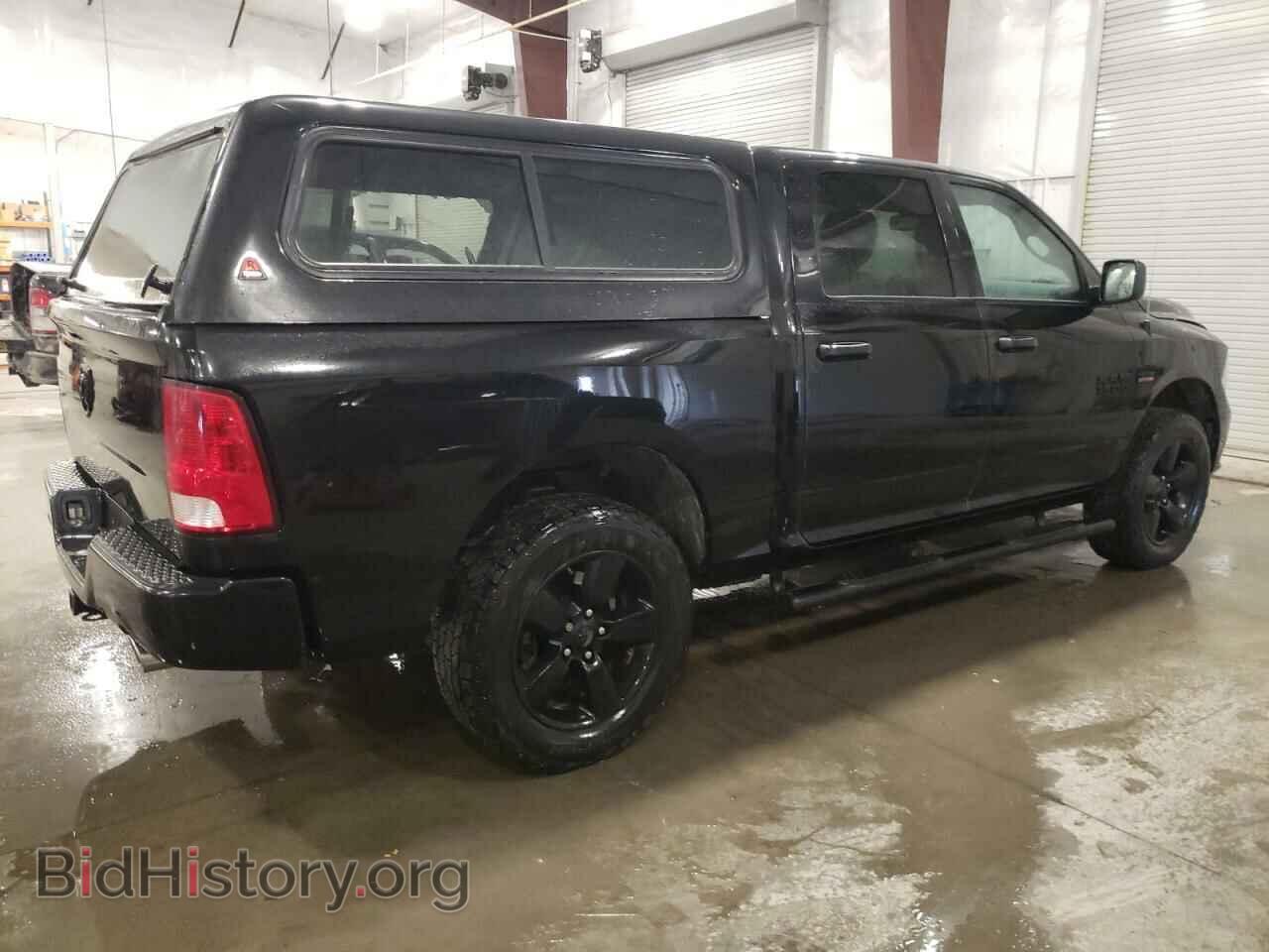 2015 RAM 1500 - VIN: 3C6RR7KT4FG676430 - Фото 3