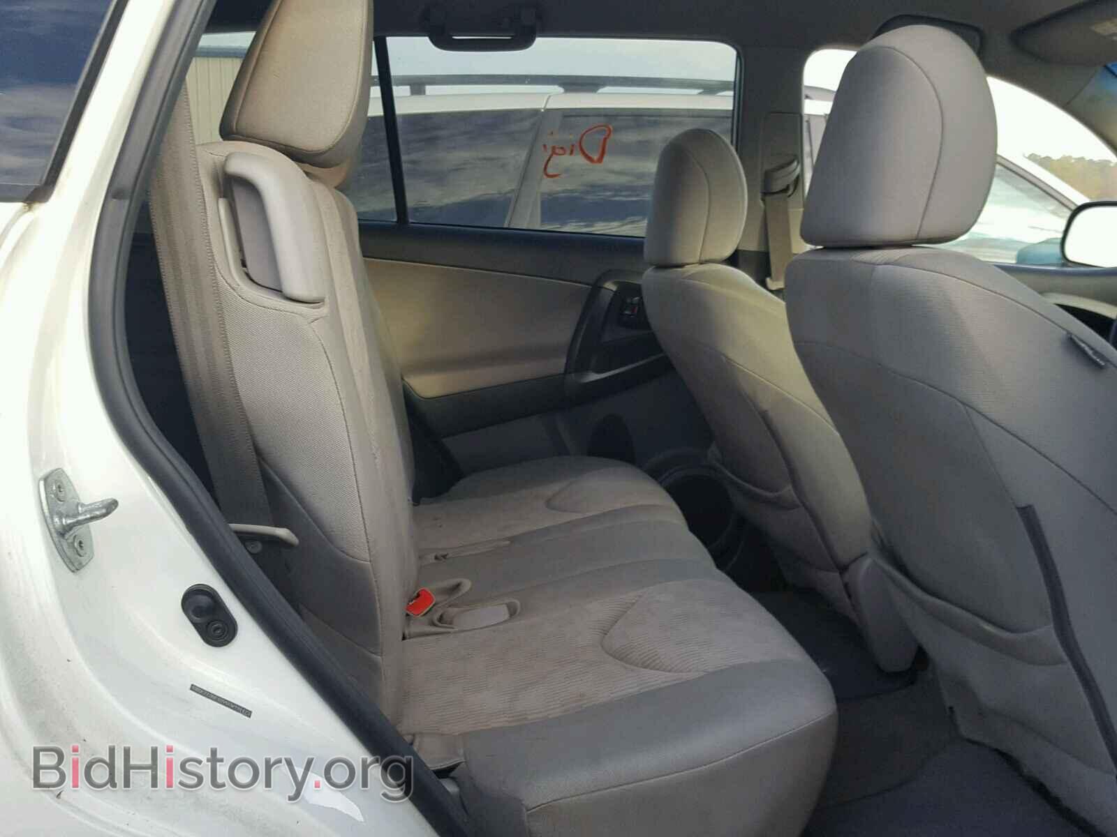 2012 TOYOTA RAV4 - VIN: 2T3BF4DV6CW194473 - Фото 6