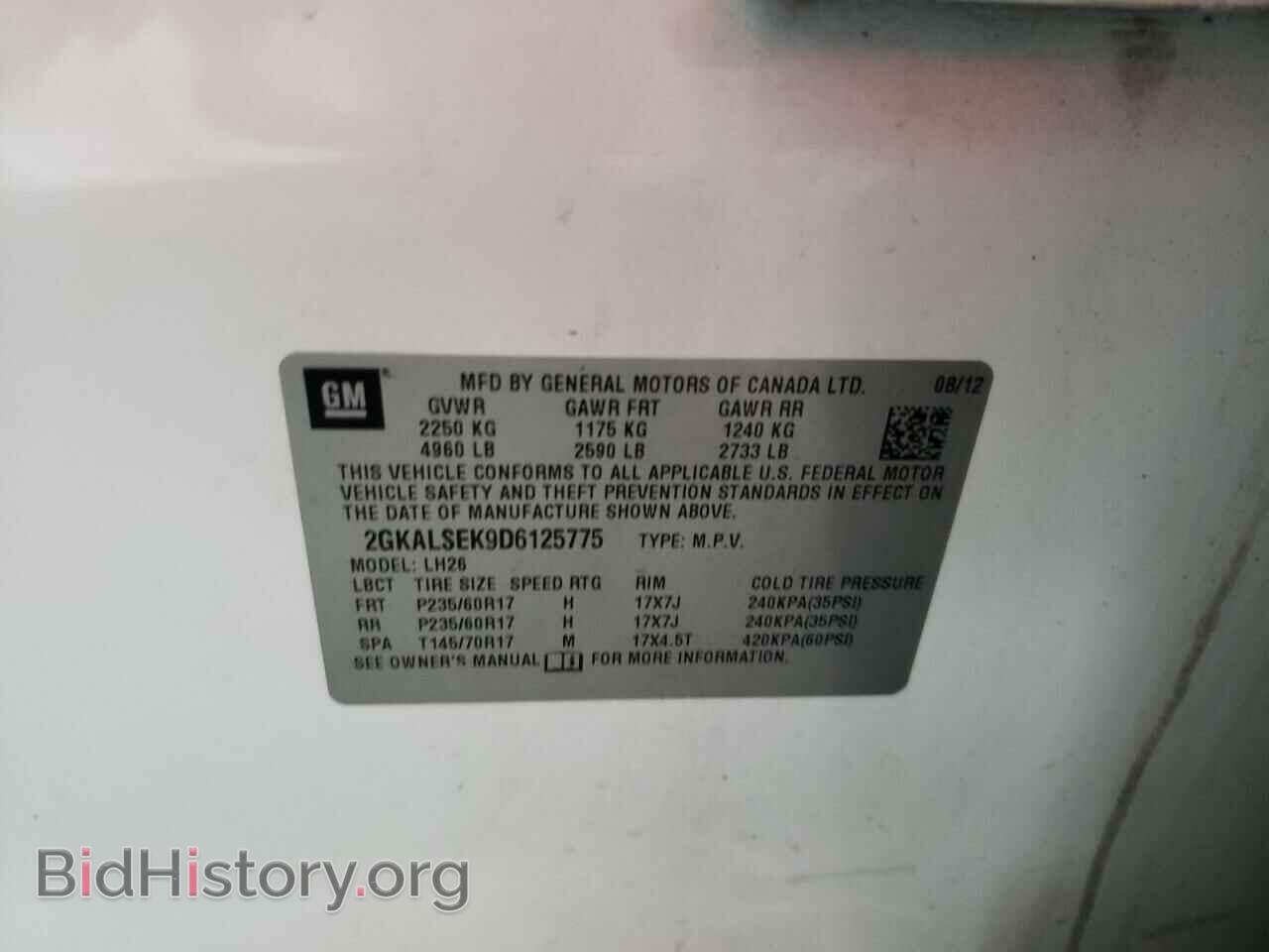 2013 GMC TERRAIN - VIN: 2GKALSEK9D6125775 - Фото 10