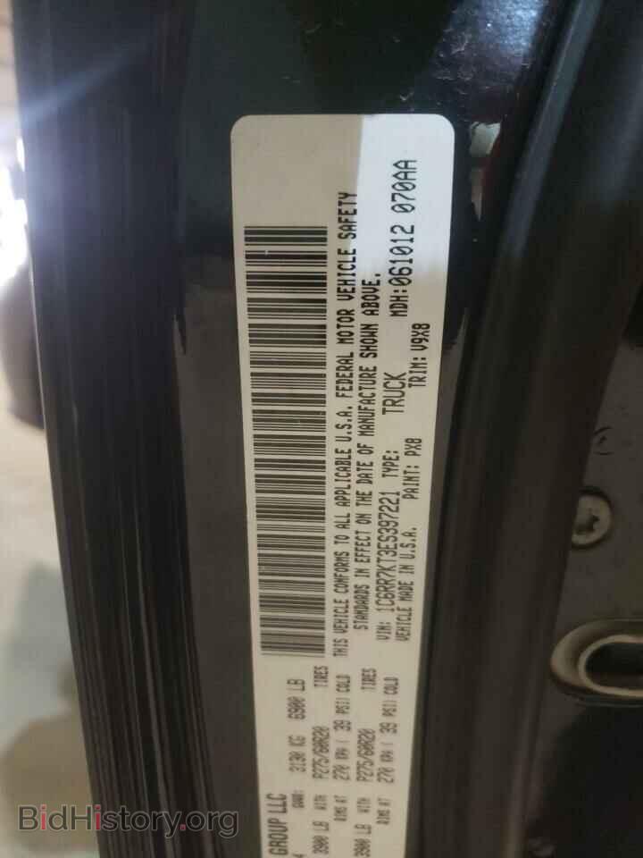 2014 RAM 1500 - VIN: 1C6RR7KT3ES397221 - Фото 10