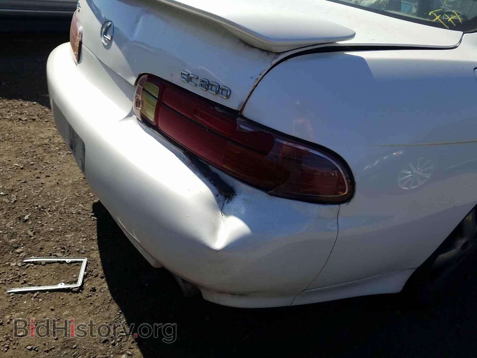 1998 LEXUS SC300 - VIN: JT8CD32Z9W1004032 - Фото 9