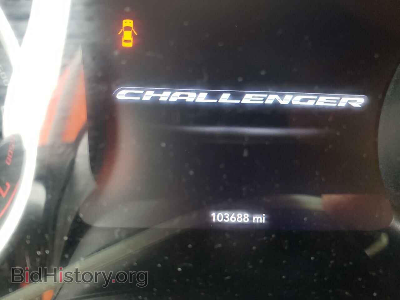 2015 DODGE CHALLENGER - VIN: 2C3CDZAG4FH761494 - Фото 8