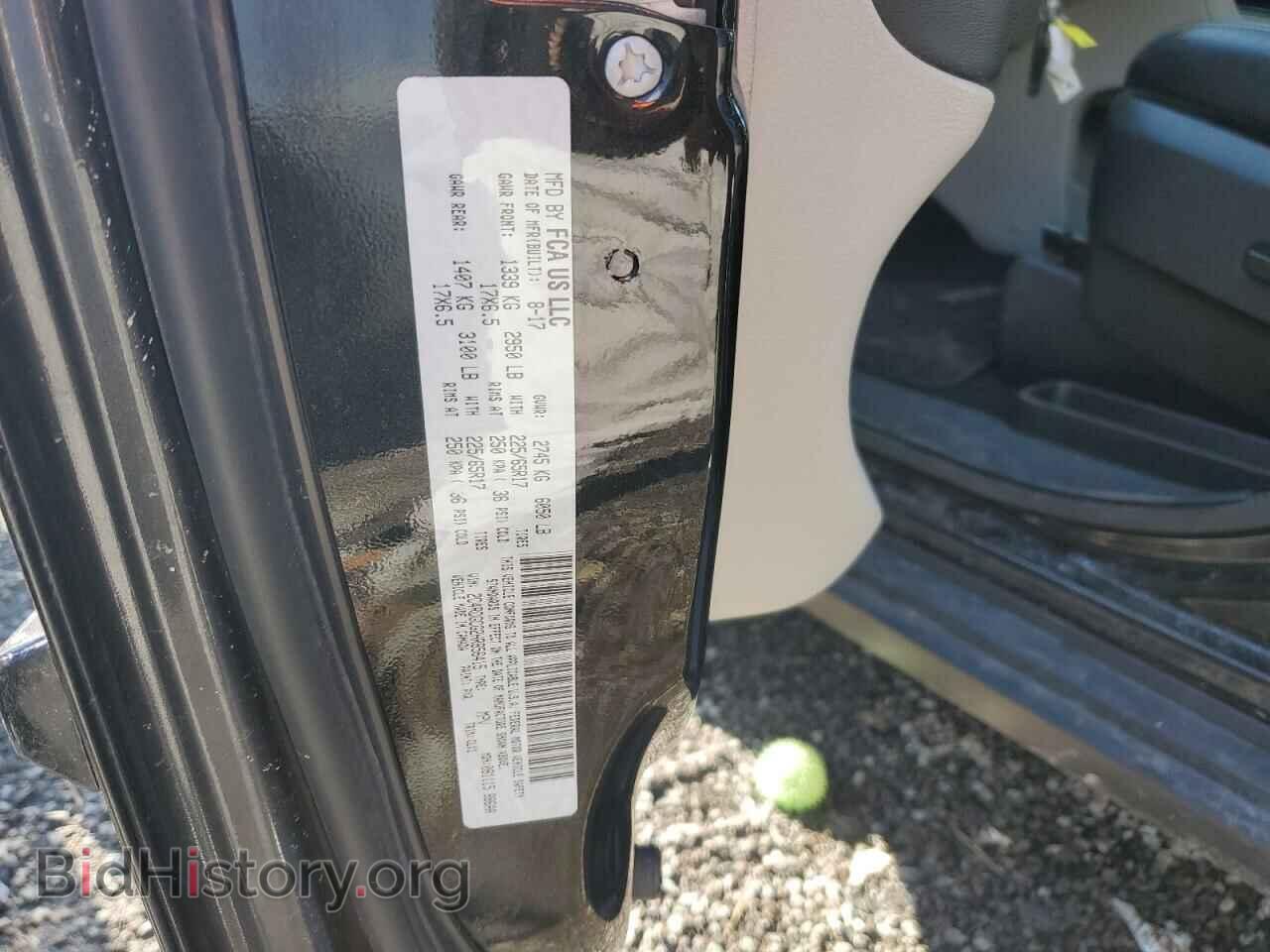 2017 DODGE CARAVAN - VIN: 2C4RDGCG2HR856415 - Фото 14