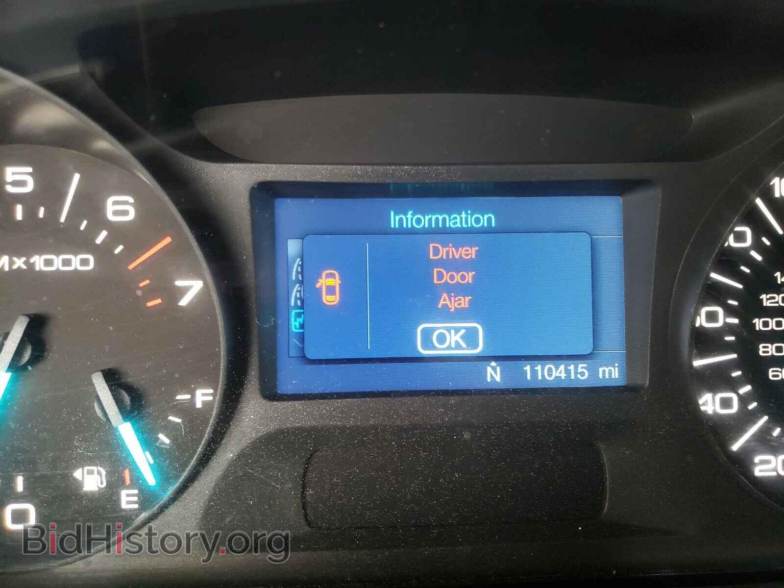 2012 FORD EDGE - VIN: 2FMDK3GC9CBA67420 - Photo 8