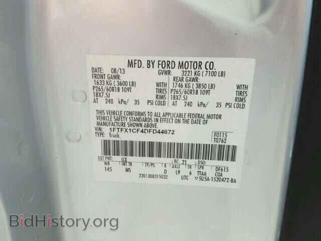 2013 FORD F150 - VIN: 1FTFX1CF4DFD44672 - Фото 10