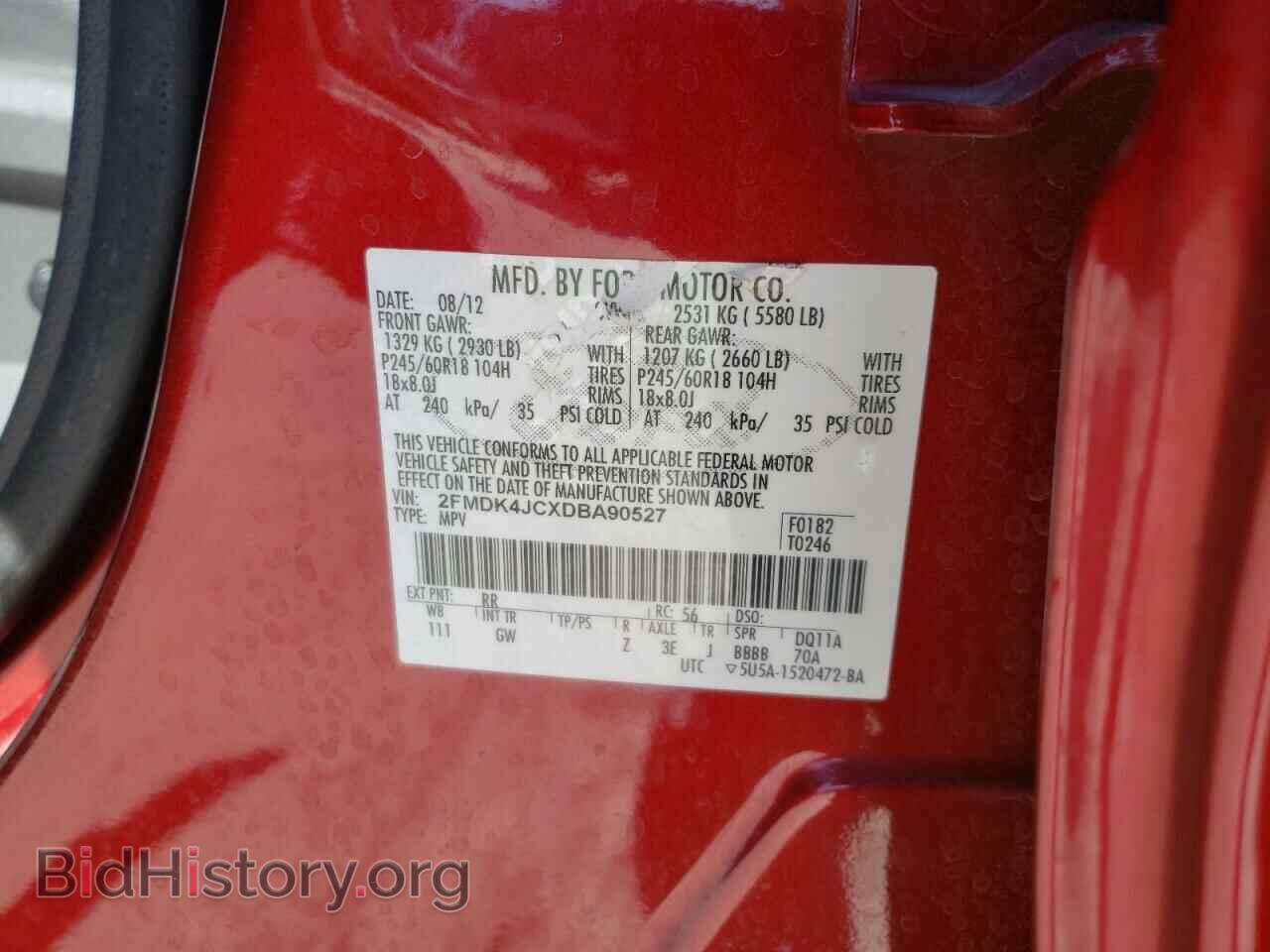 2013 FORD EDGE - VIN: 2FMDK4JCXDBA90527 - Фото 10