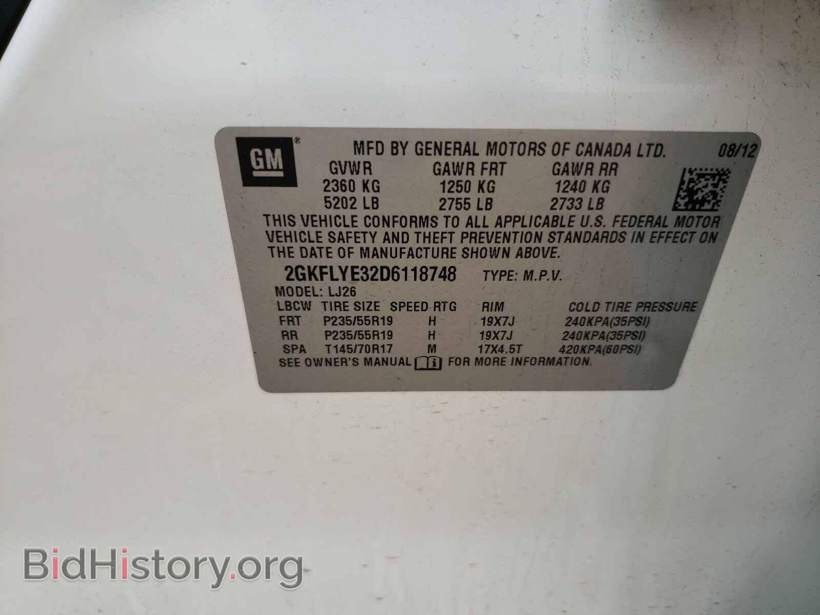 2013 GMC TERRAIN - VIN: 2GKFLYE32D6118748 - Photo 10