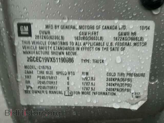 2005 CHEVROLET SILVERADO - VIN: 2GCEC19VX51190886 - Photo 10