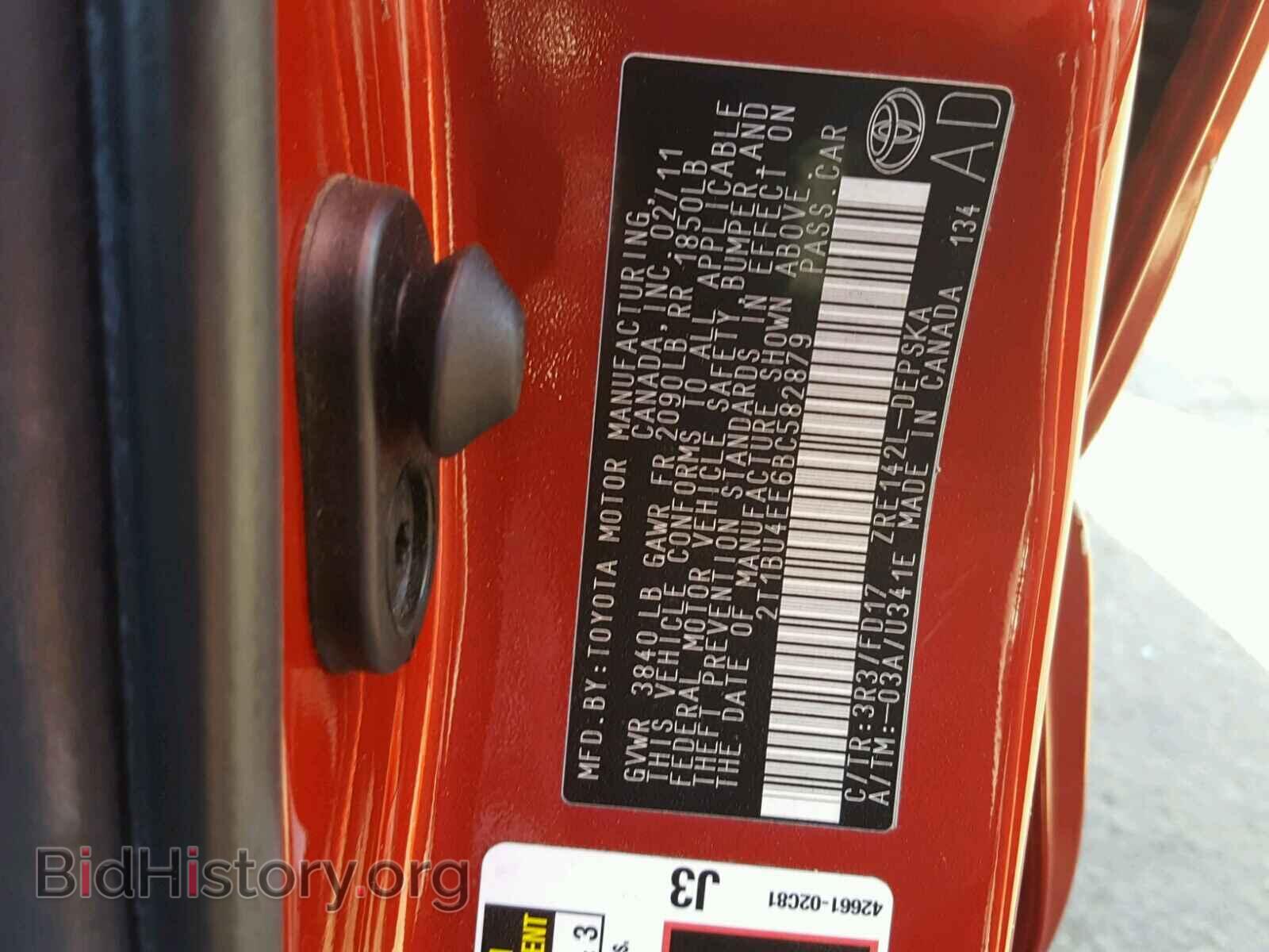 2011 TOYOTA COROLLA - VIN: 2T1BU4EE6BC582879 - Фото 10