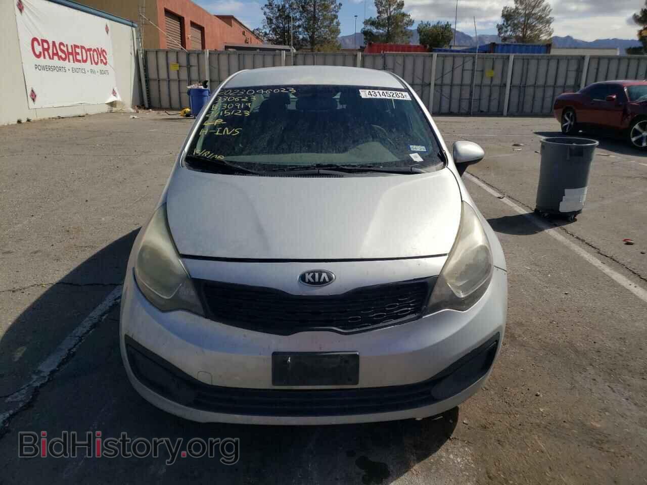 2013 KIA RIO - VIN: KNADM4A31D6288410 - Фото 5