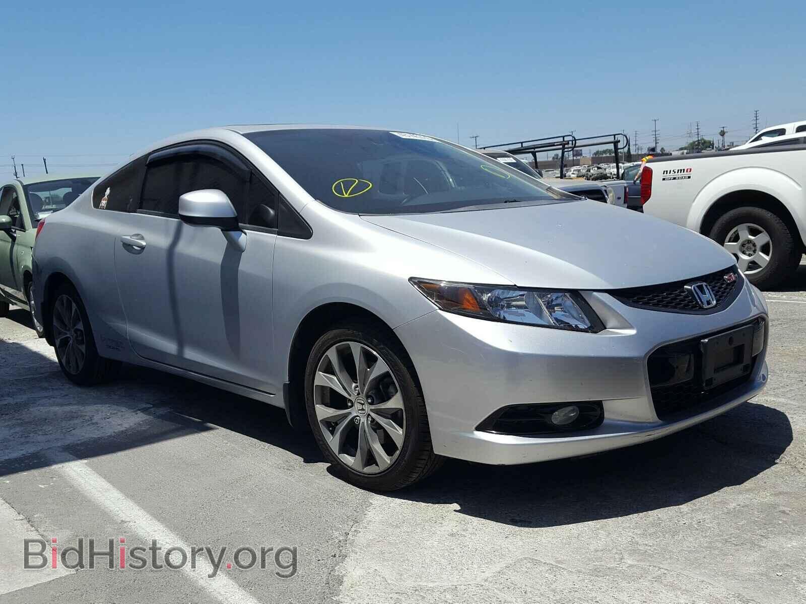 Фотография 2HGFG4A52CH703785 - HONDA CIVIC 2012