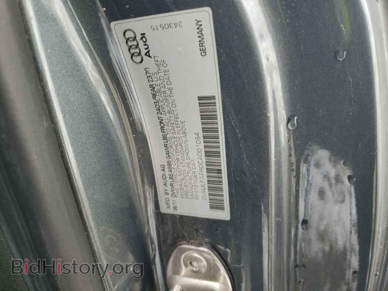 2012 AUDI A5 - VIN: WAULFAFR0CA001054 - Photo 13