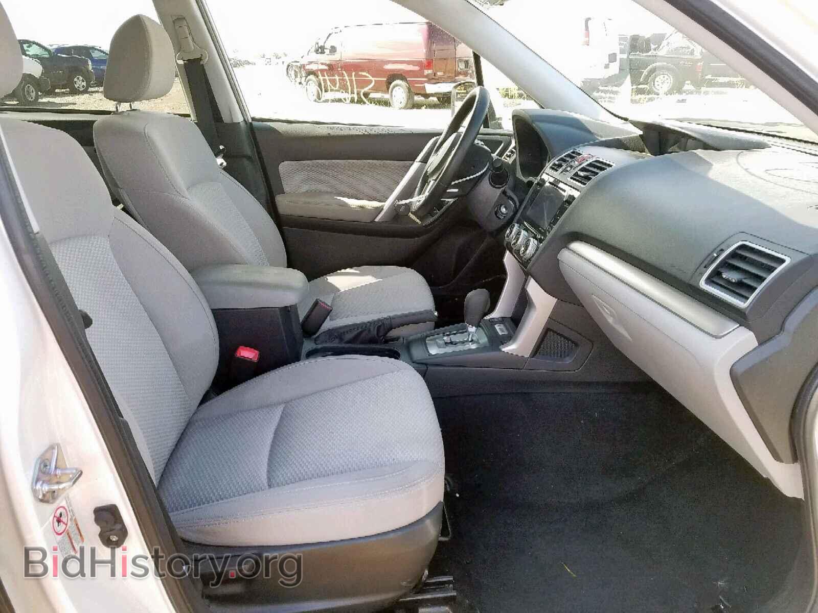 2017 SUBARU FORESTER - VIN: JF2SJAEC1HH412263 - Photo 5