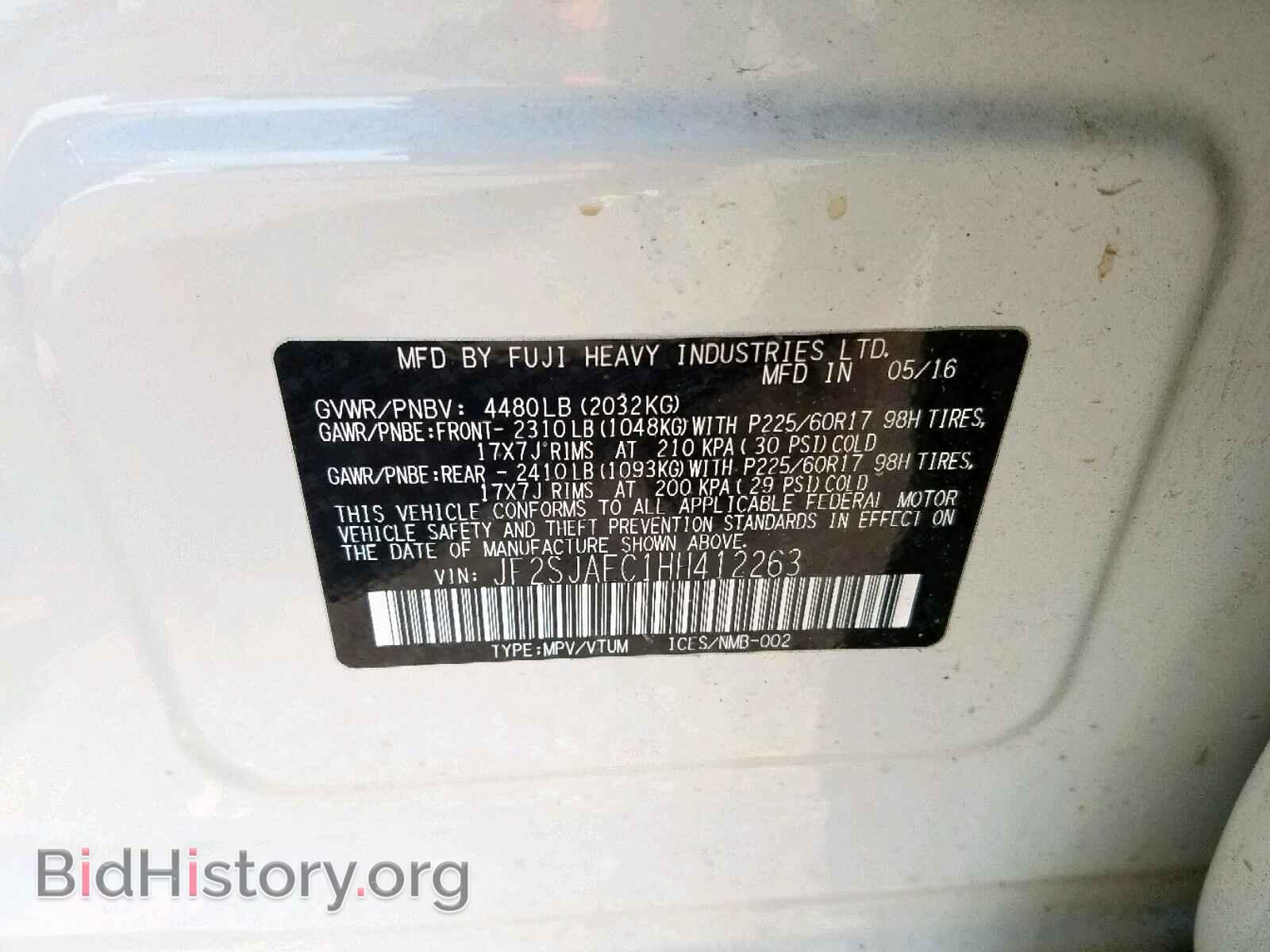 2017 SUBARU FORESTER - VIN: JF2SJAEC1HH412263 - Photo 10