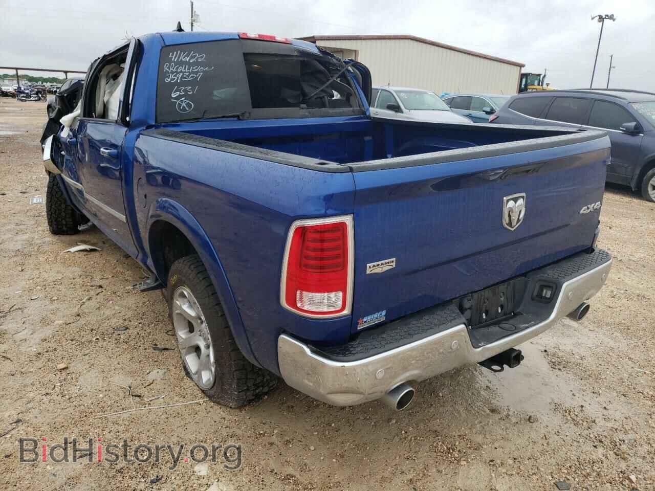 2017 RAM 1500 - VIN: 1C6RR7NM2HS876111 - Photo 3