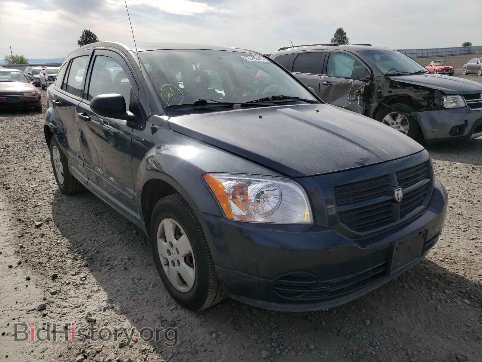 Фотография 1B3HB28B07D262281 - DODGE CALIBER 2007