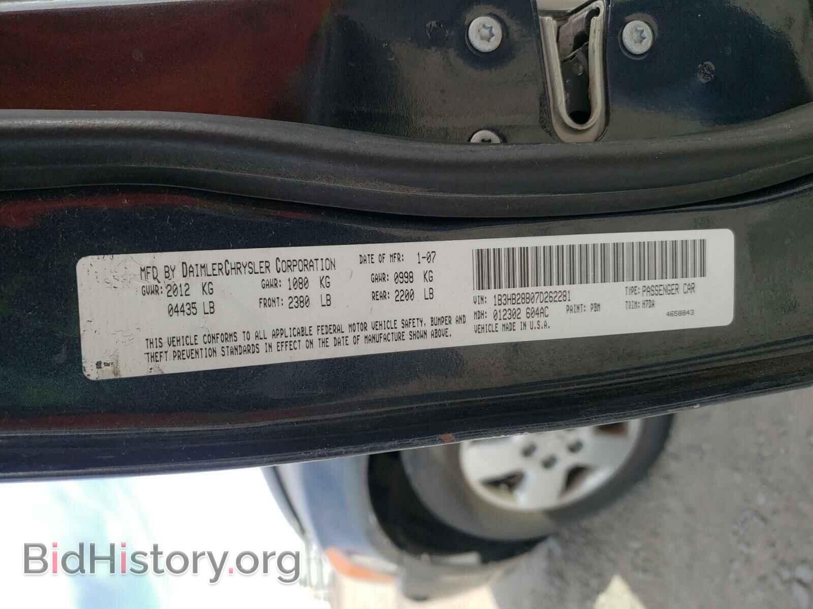 2007 DODGE CALIBER - VIN: 1B3HB28B07D262281 - Photo 10
