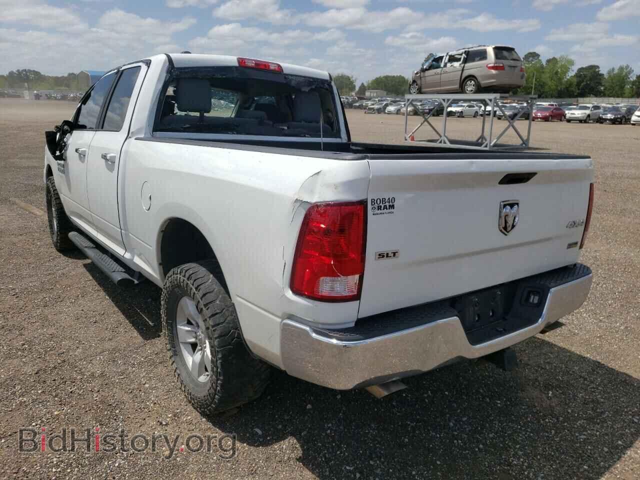 2017 RAM 1500 - VIN: 1C6RR7GG6HS748266 - Фото 3