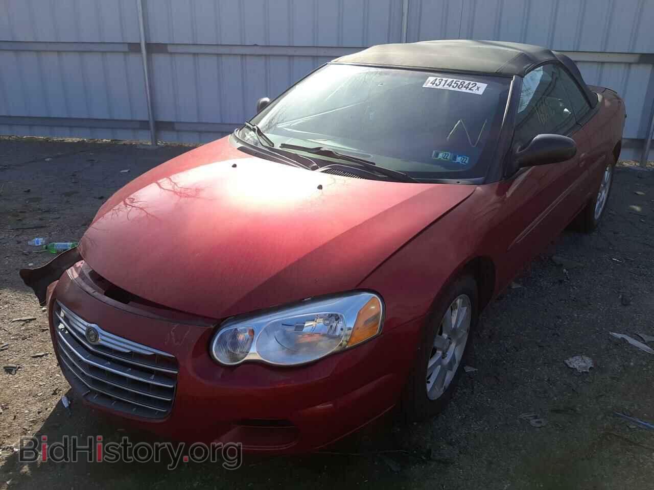 2006 CHRYSLER SEBRING - VIN: 1C3EL75RX6N282886 - Фото 2