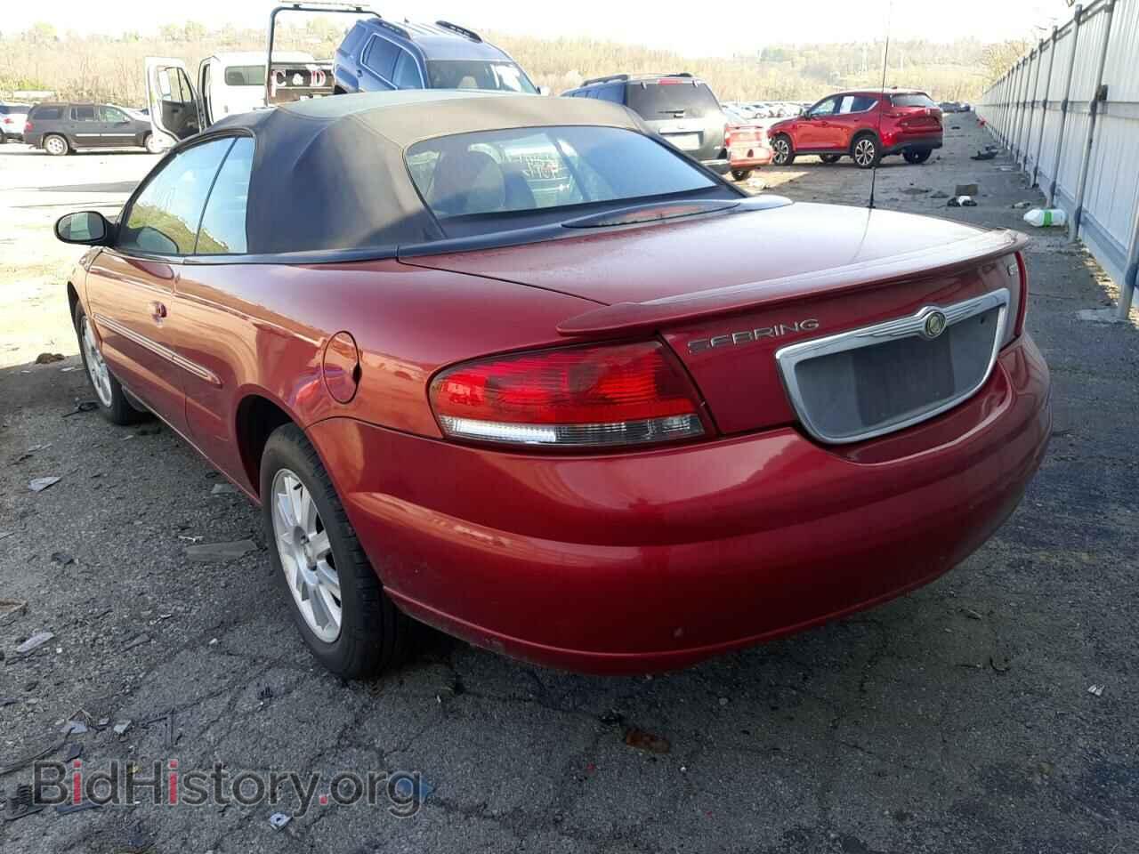 2006 CHRYSLER SEBRING - VIN: 1C3EL75RX6N282886 - Фото 3