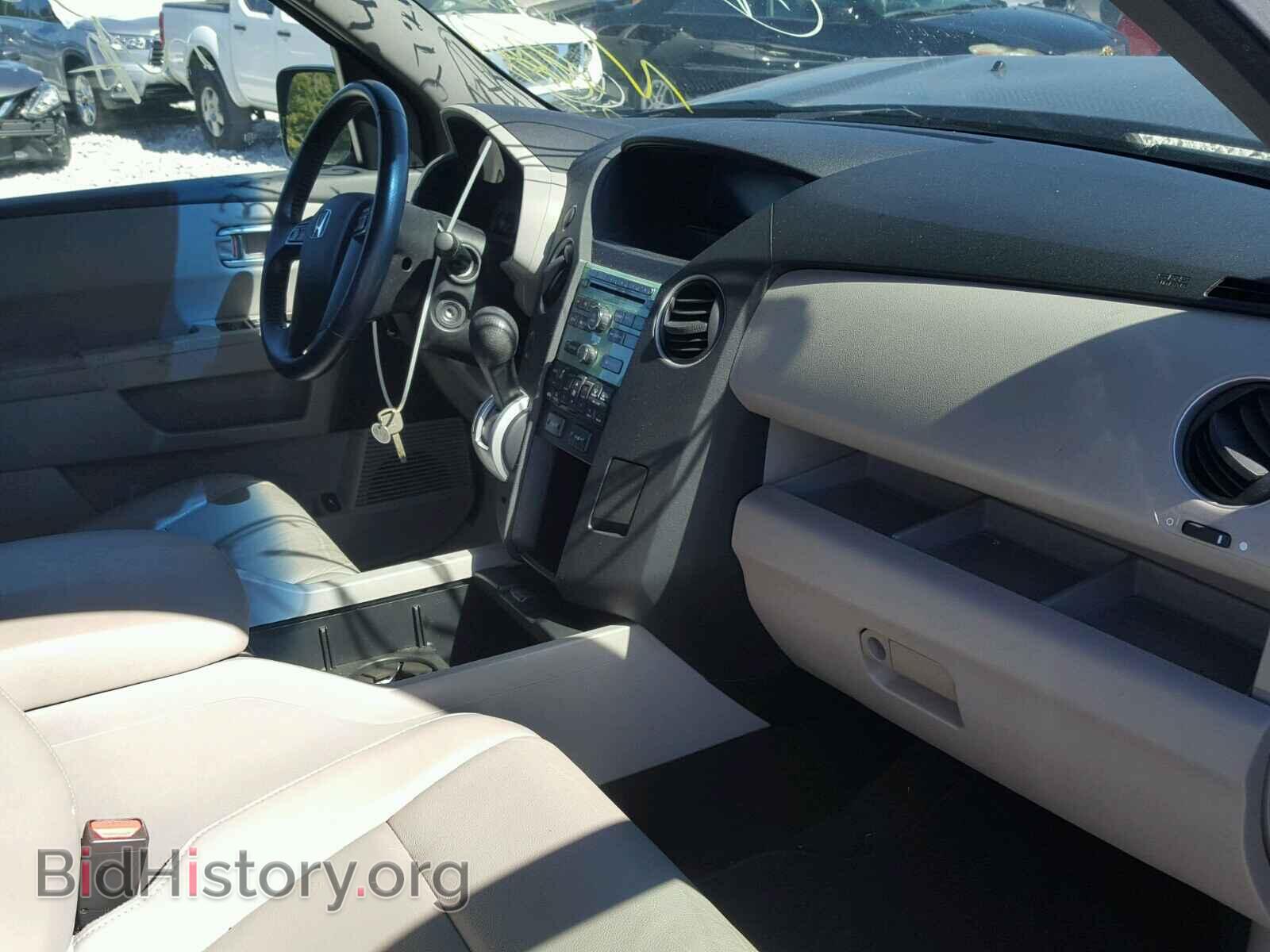 2011 HONDA PILOT - VIN: 5FNYF4H55BB022721 - Фото 5
