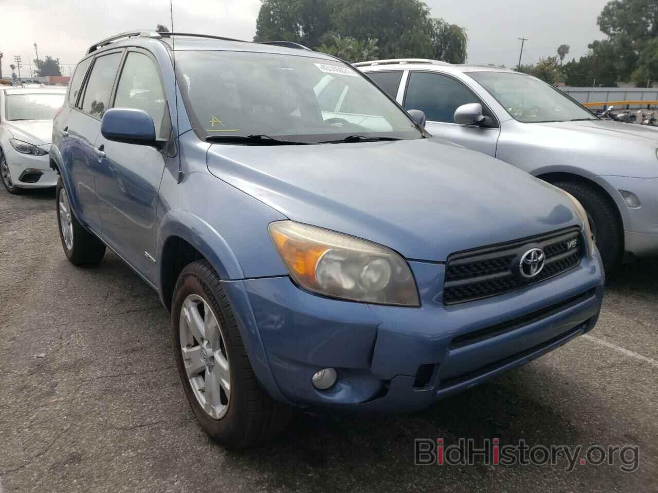 Photo JTMZK32V675012873 - TOYOTA RAV4 2007