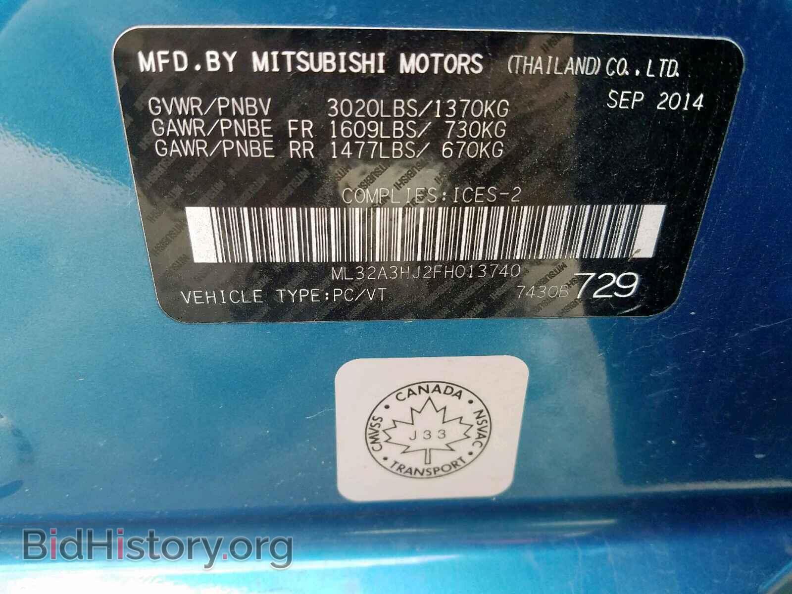 2015 MITSUBISHI MIRAGE - VIN: ML32A3HJ2FH013740 - Фото 10