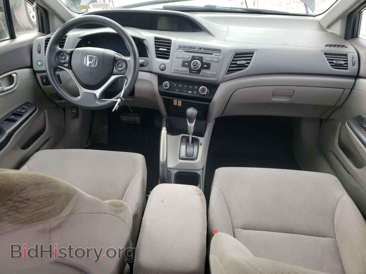 2012 HONDA CIVIC - VIN: 2HGFB2F50CH605611 - Фото 8