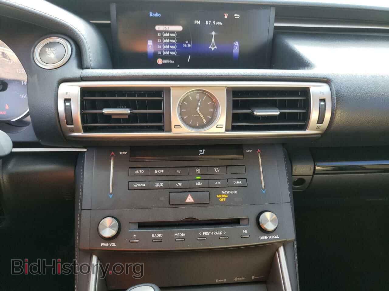 2015 LEXUS IS - VIN: JTHBF1D28F5056464 - Фото 9