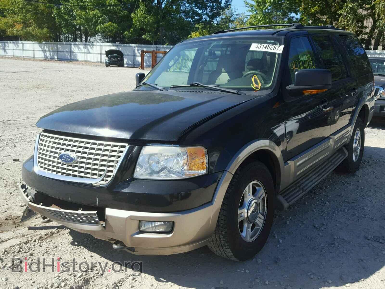 2004 FORD EXPEDITION - VIN: 1FMPU18L94LA23252 - Photo 2
