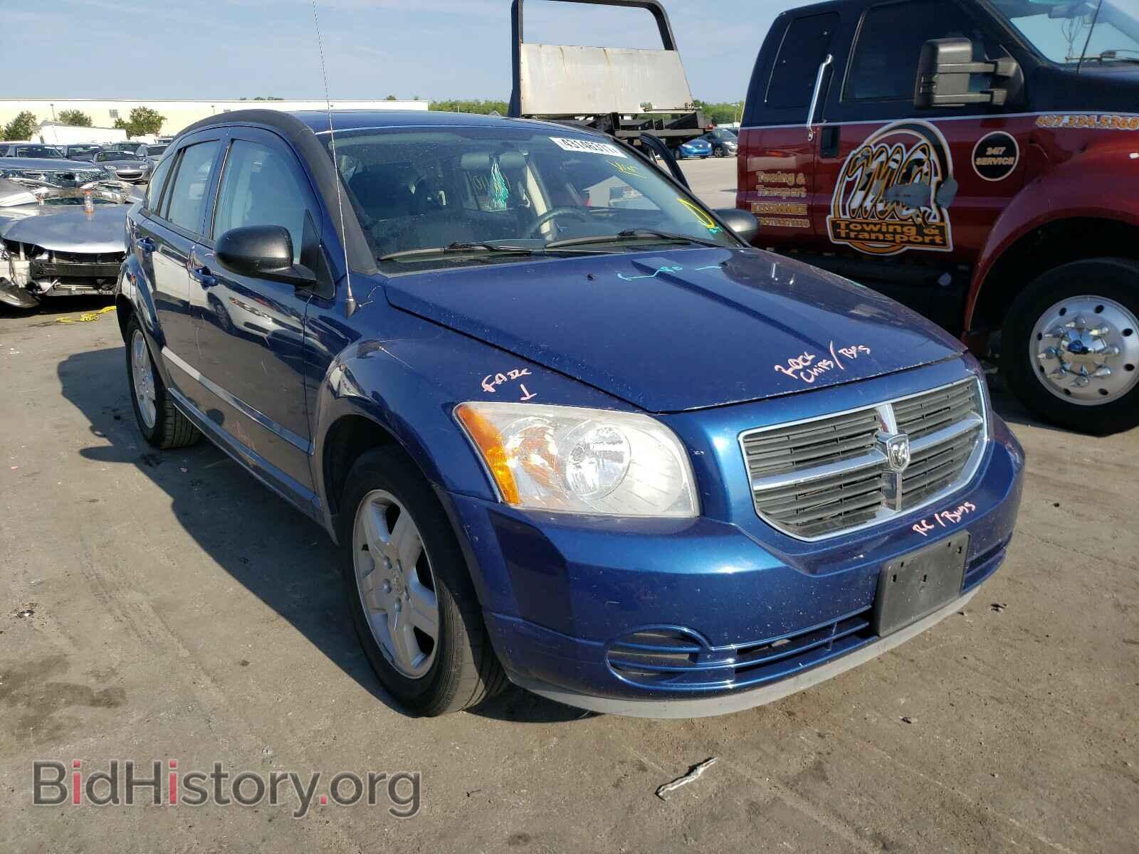 Photo 1B3HB48A09D135889 - DODGE CALIBER 2009