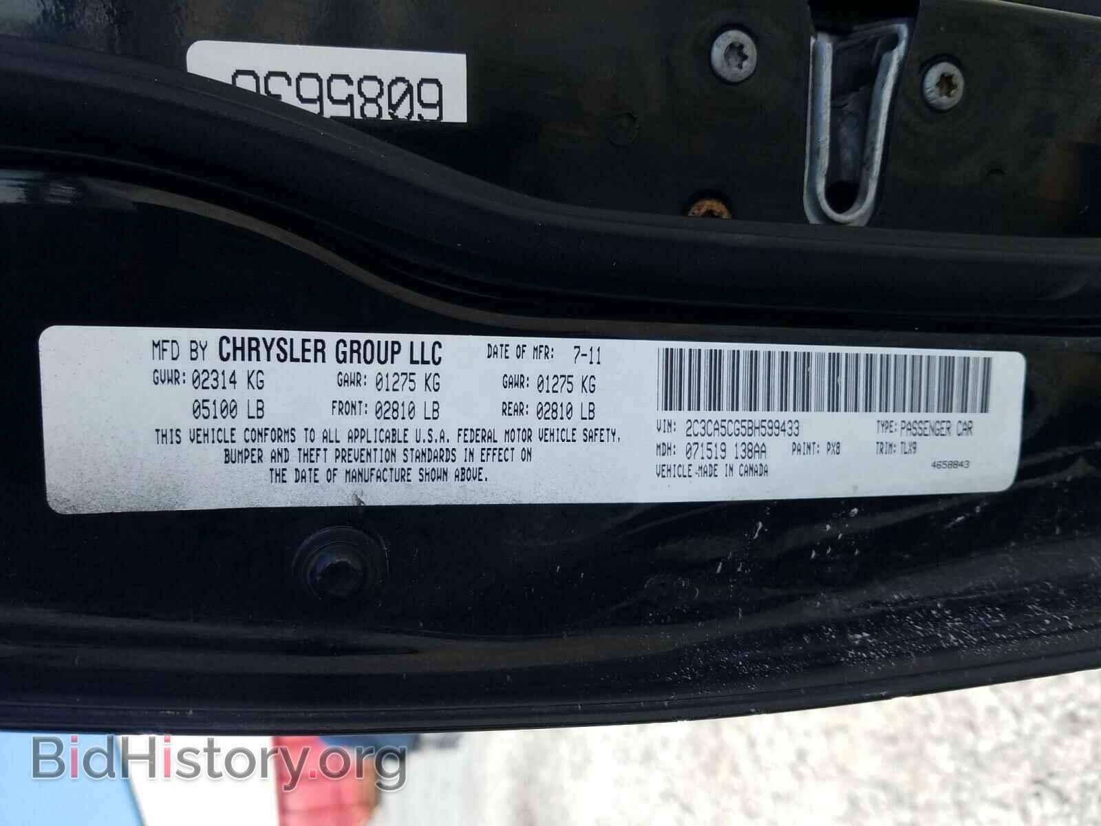 2011 CHRYSLER 300 - VIN: 2C3CA5CG5BH599433 - Фото 10
