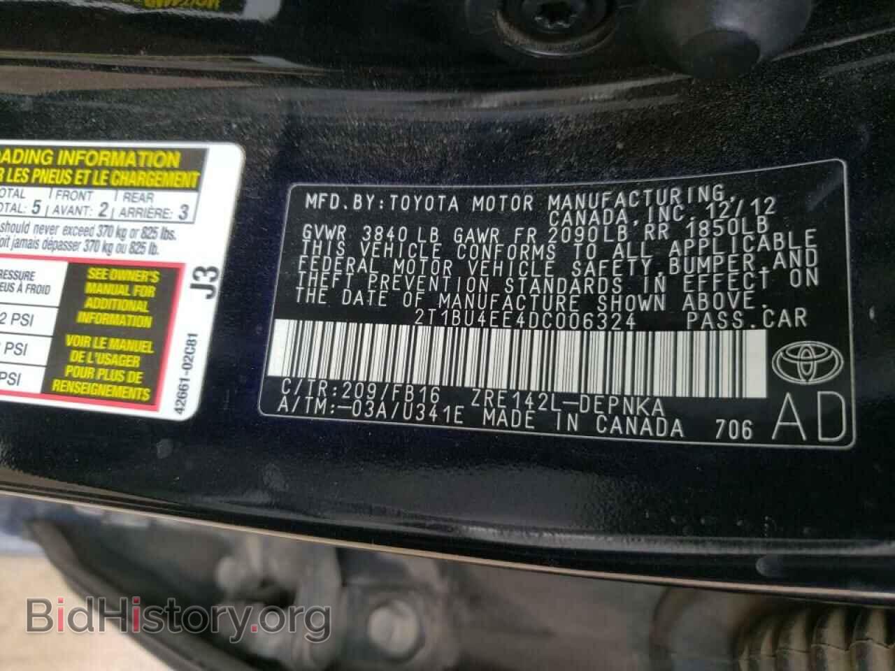 2013 TOYOTA COROLLA - VIN: 2T1BU4EE4DC006324 - Фото 10