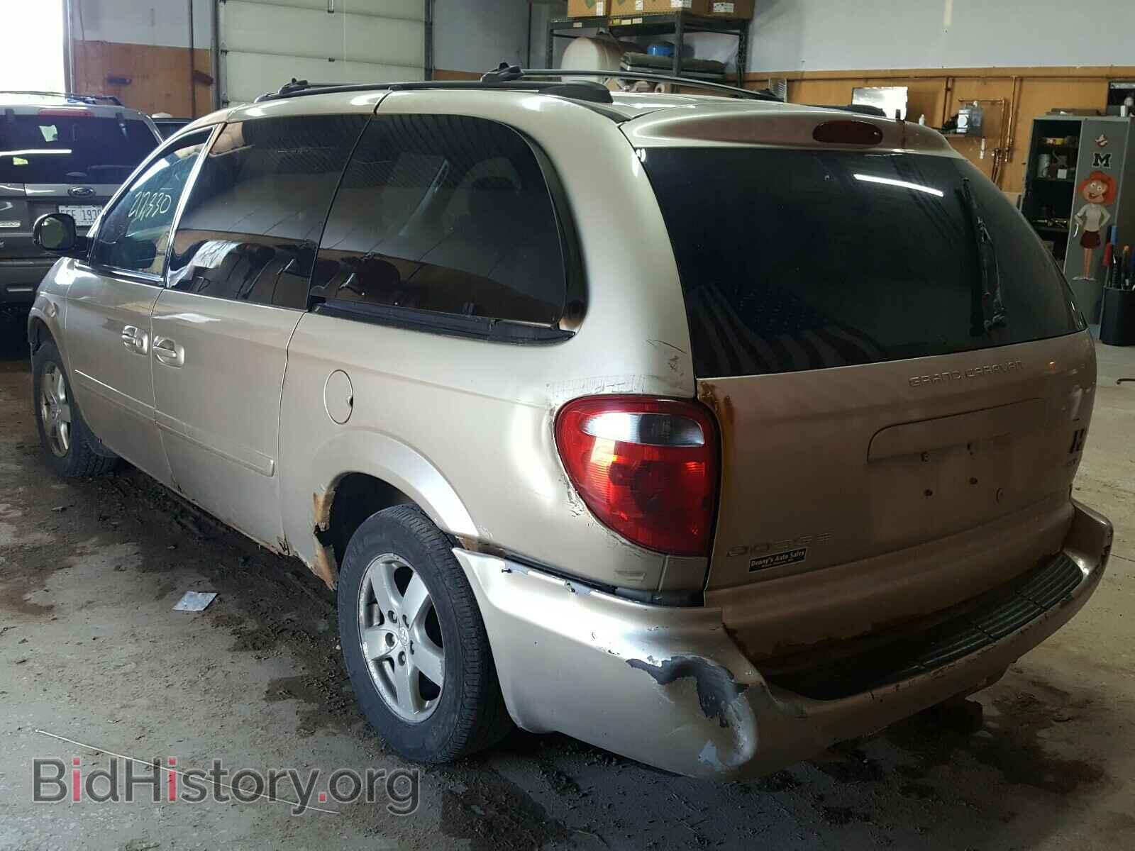 2005 DODGE CARAVAN - VIN: 2D4GP44L05R243085 - Фото 3