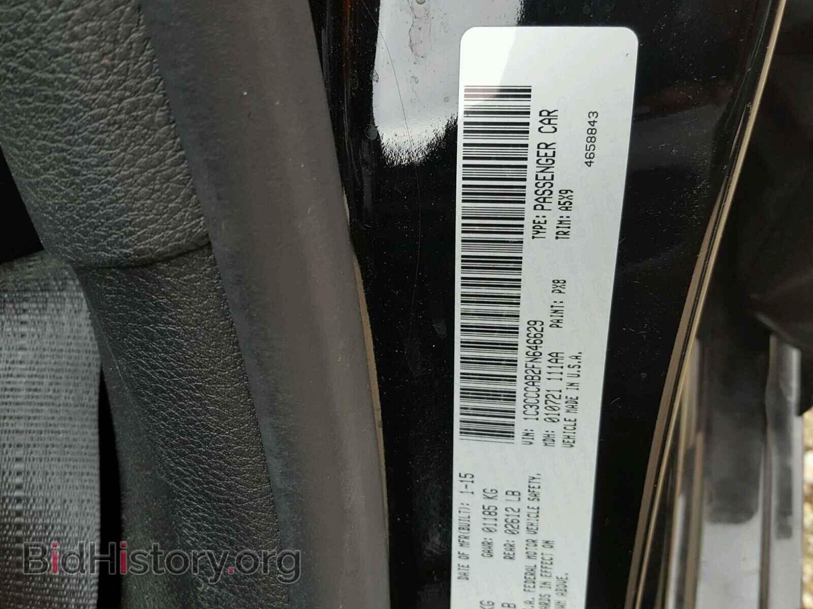 2015 CHRYSLER 200 - VIN: 1C3CCCAB2FN646629 - Фото 10