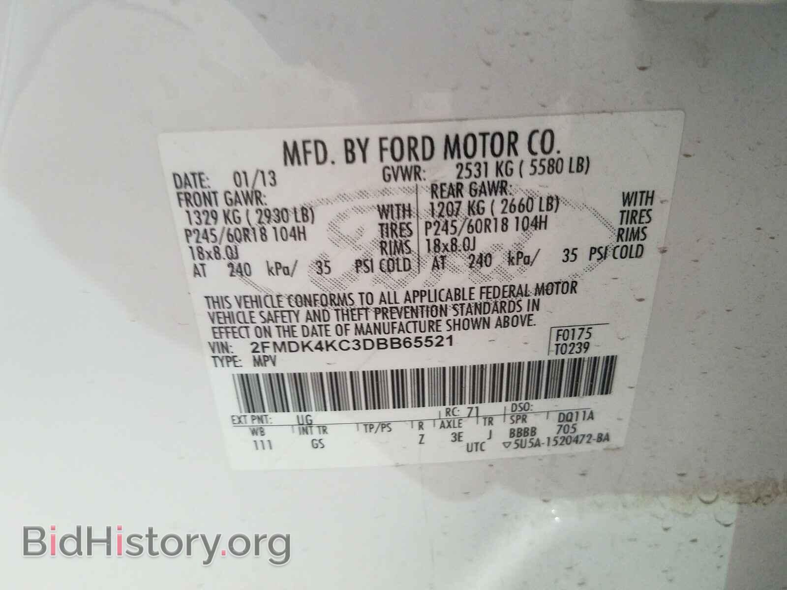 2013 FORD EDGE - VIN: 2FMDK4KC3DBB65521 - Photo 10