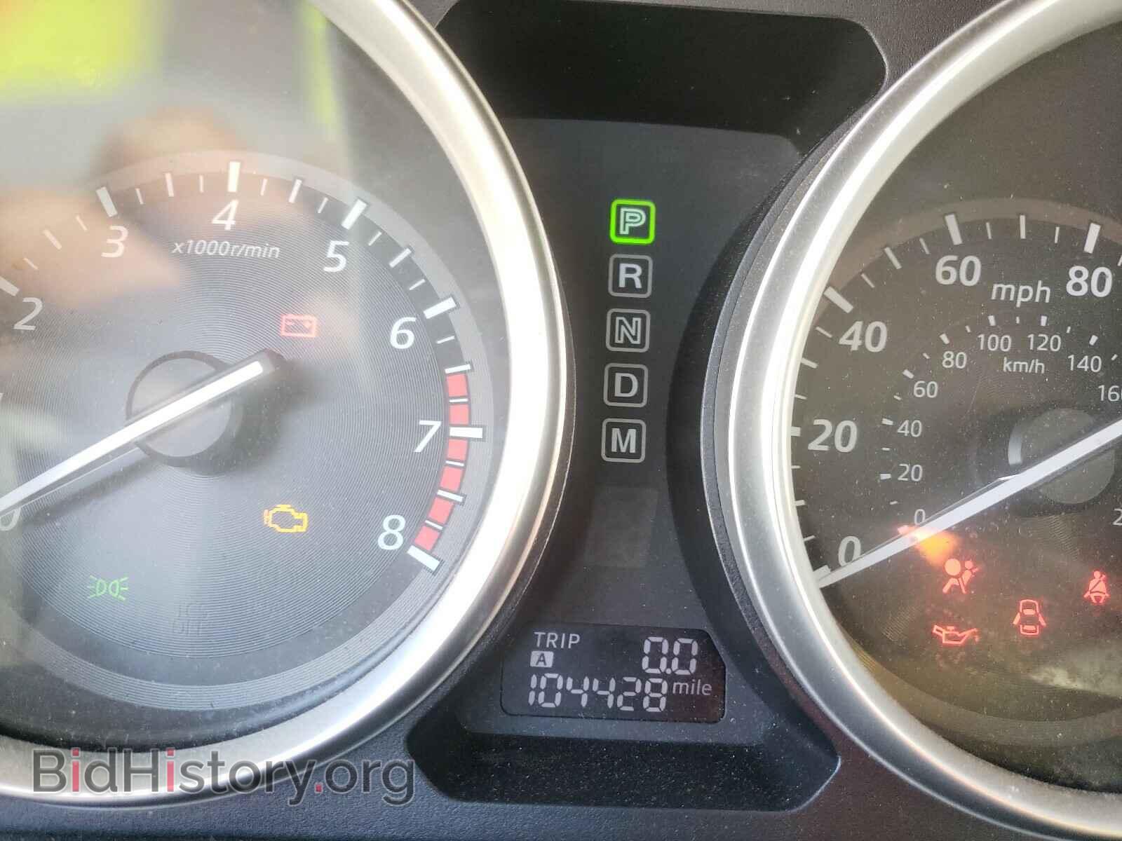 2015 MAZDA CX-9 - VIN: JM3TB3CA5F0451244 - Фото 8