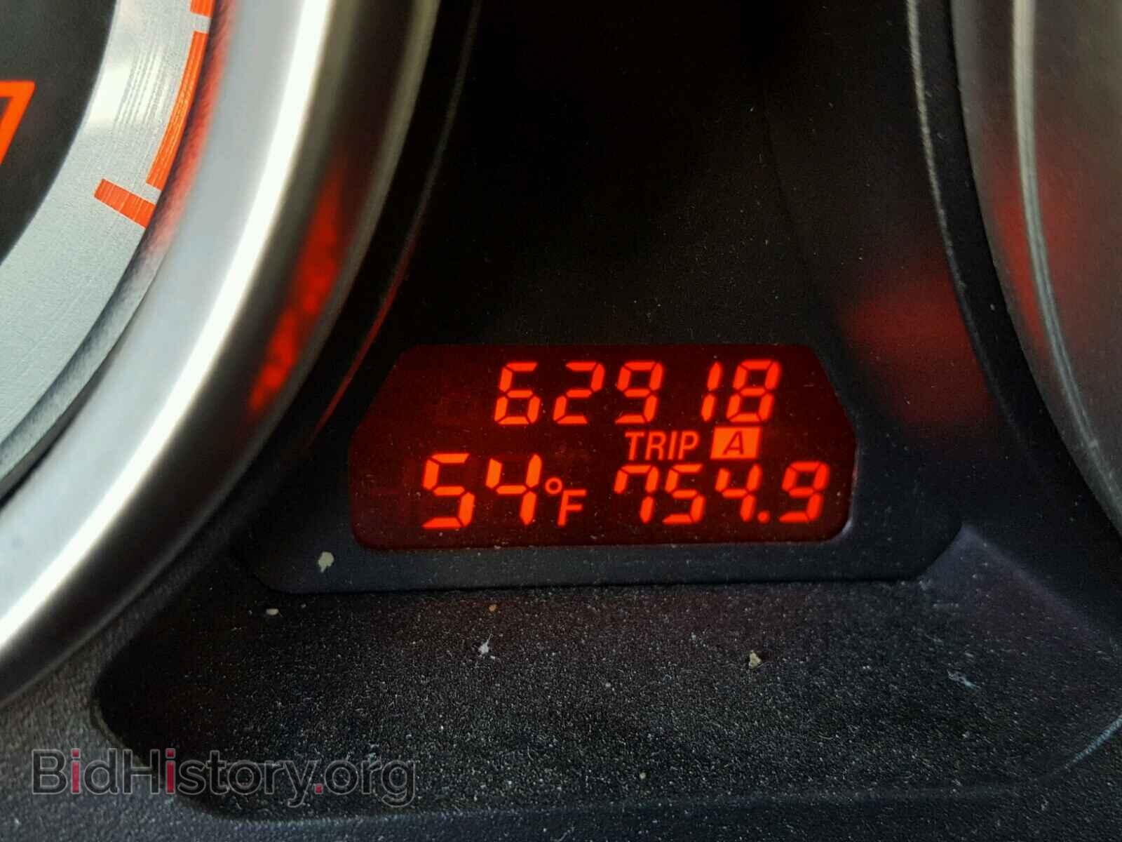 2011 MAZDA 6 - VIN: 1YVHZ8CH4B5M01298 - Фото 8