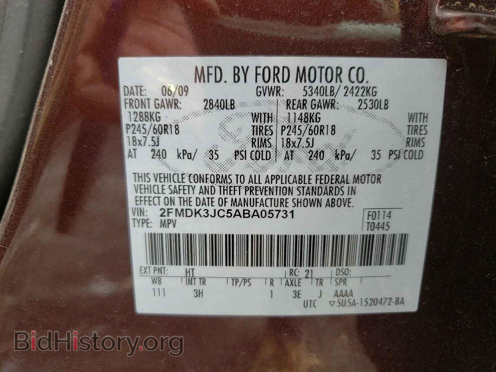 2010 FORD EDGE - VIN: 2FMDK3JC5ABA05731 - Photo 10