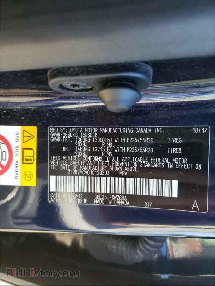 2017 LEXUS RX350 - VIN: 2T2BZMCA0HC126303 - Фото 10