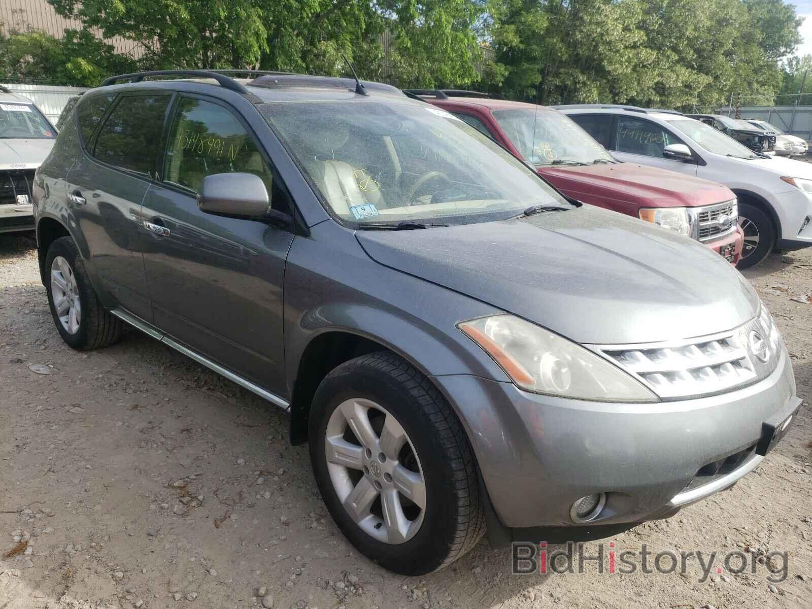 Photo JN8AZ08W56W524063 - NISSAN MURANO 2006