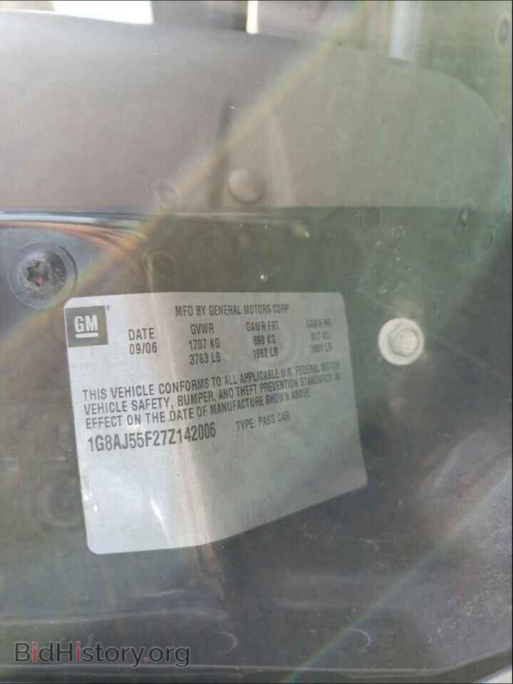 2007 SATURN ION - VIN: 1G8AJ55F27Z142006 - Фото 10