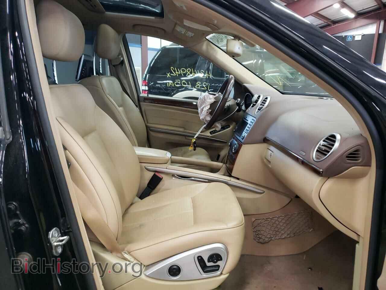 2012 MERCEDES-BENZ GL-CLASS - VIN: 4JGBF2FE6CA793630 - Фото 5