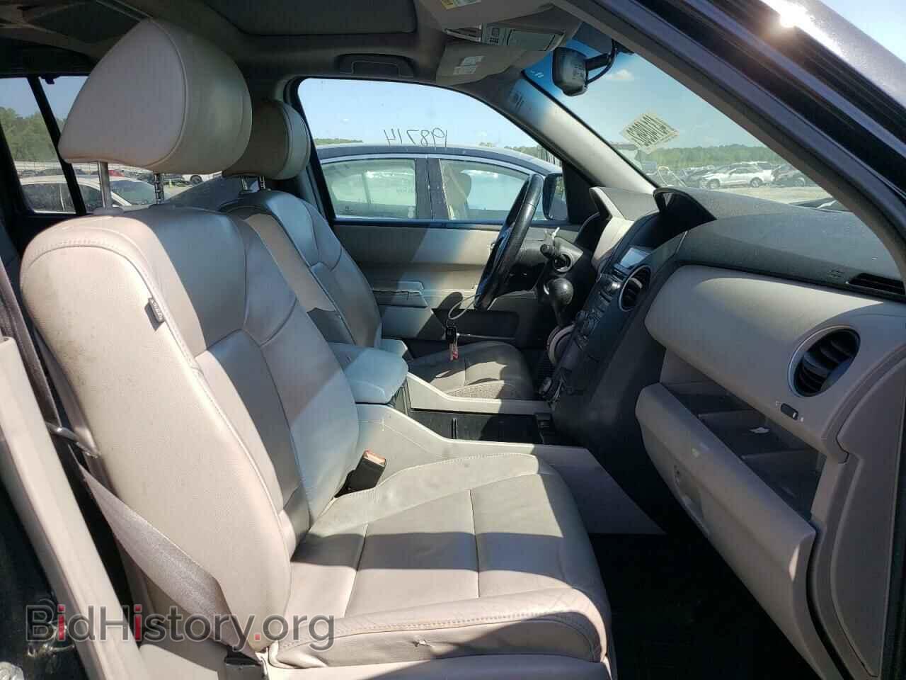 2014 HONDA PILOT - VIN: 5FNYF3H98EB016736 - Фото 5
