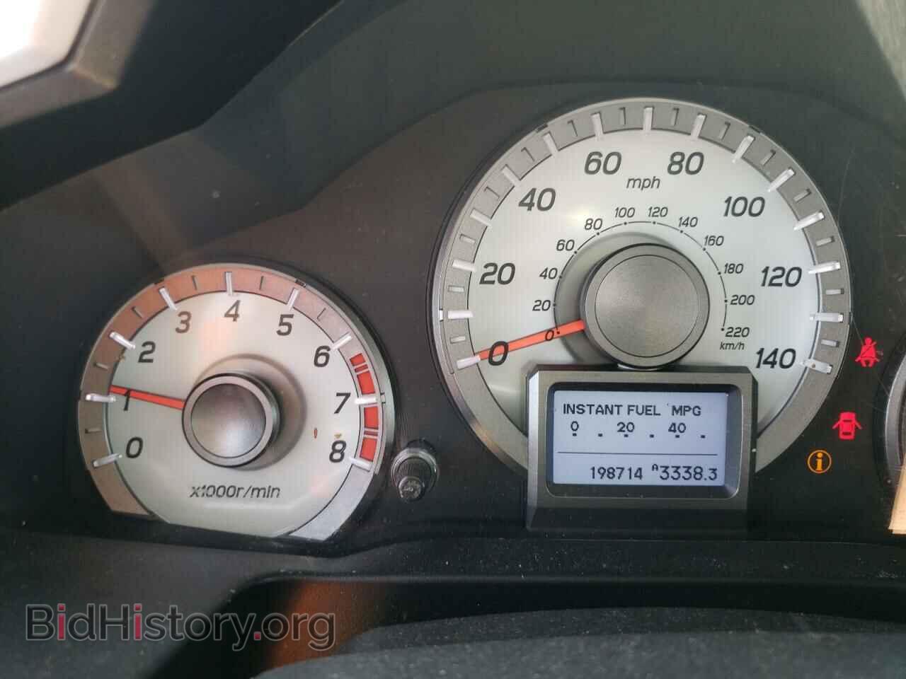2014 HONDA PILOT - VIN: 5FNYF3H98EB016736 - Фото 8