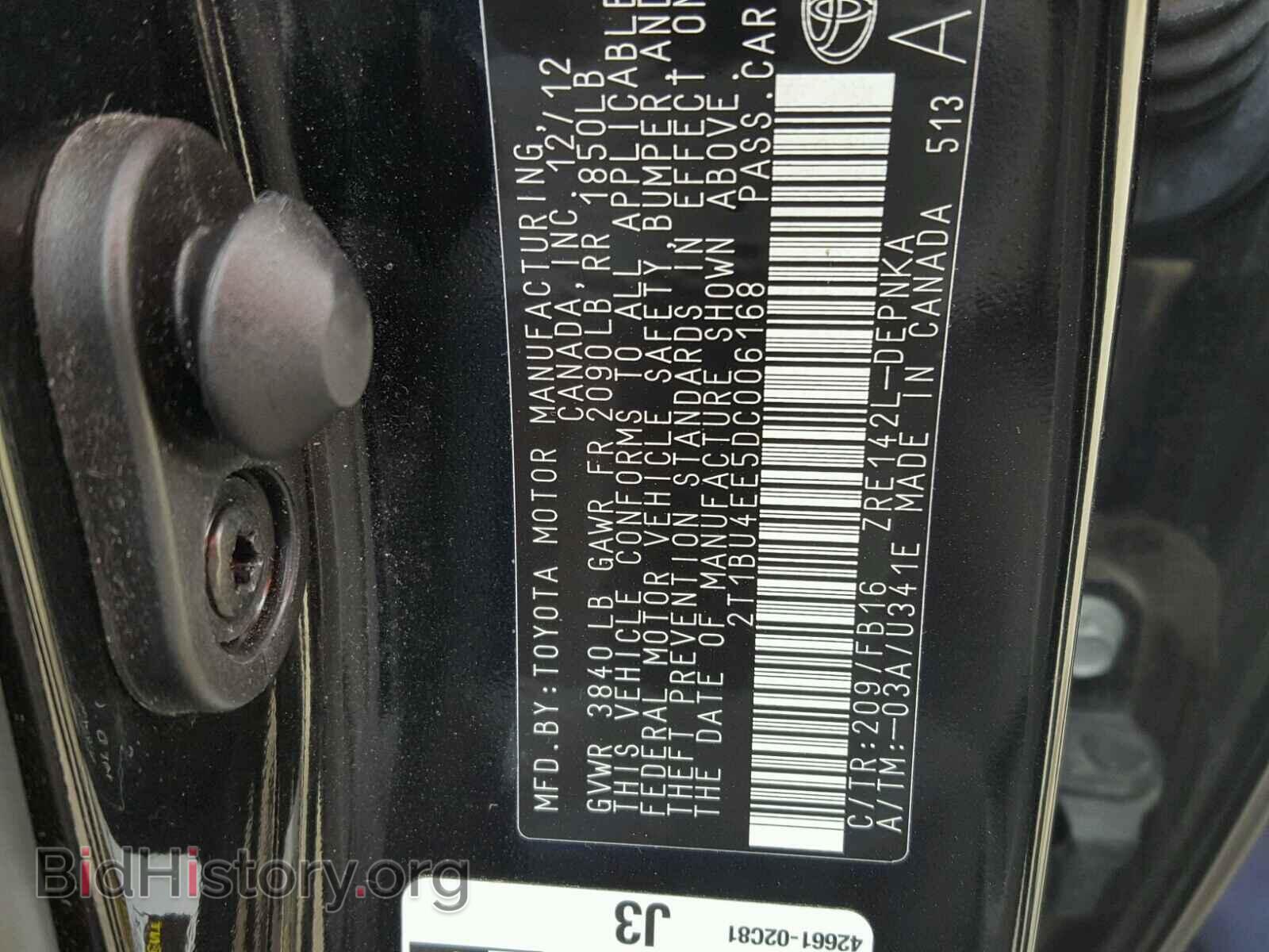 2013 TOYOTA COROLLA - VIN: 2T1BU4EE5DC006168 - Photo 10